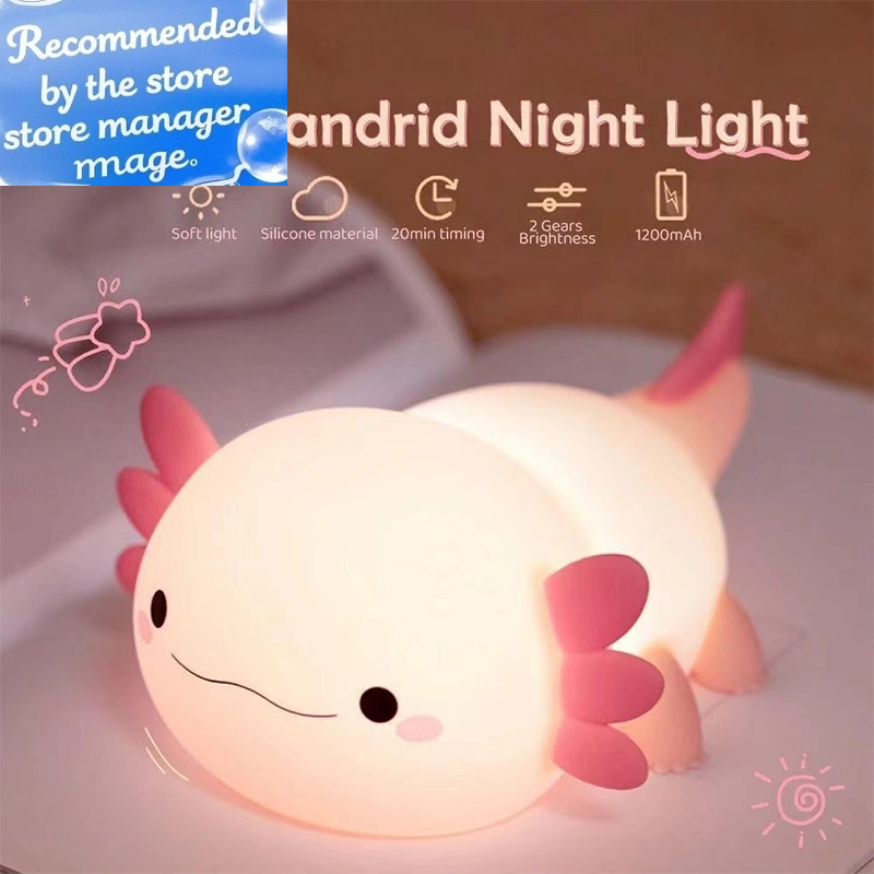 Baby Nursery Pink - Cute Axolotl Night Light Silicone Nursery