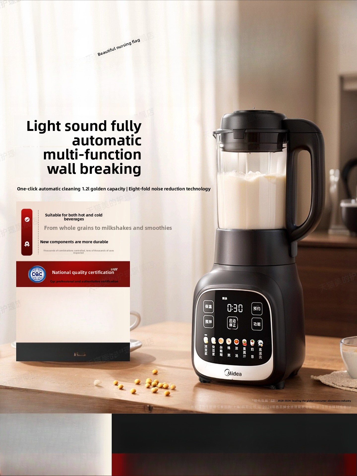 Home-use blender, filter-free  - Baby Food Processor recension och pris