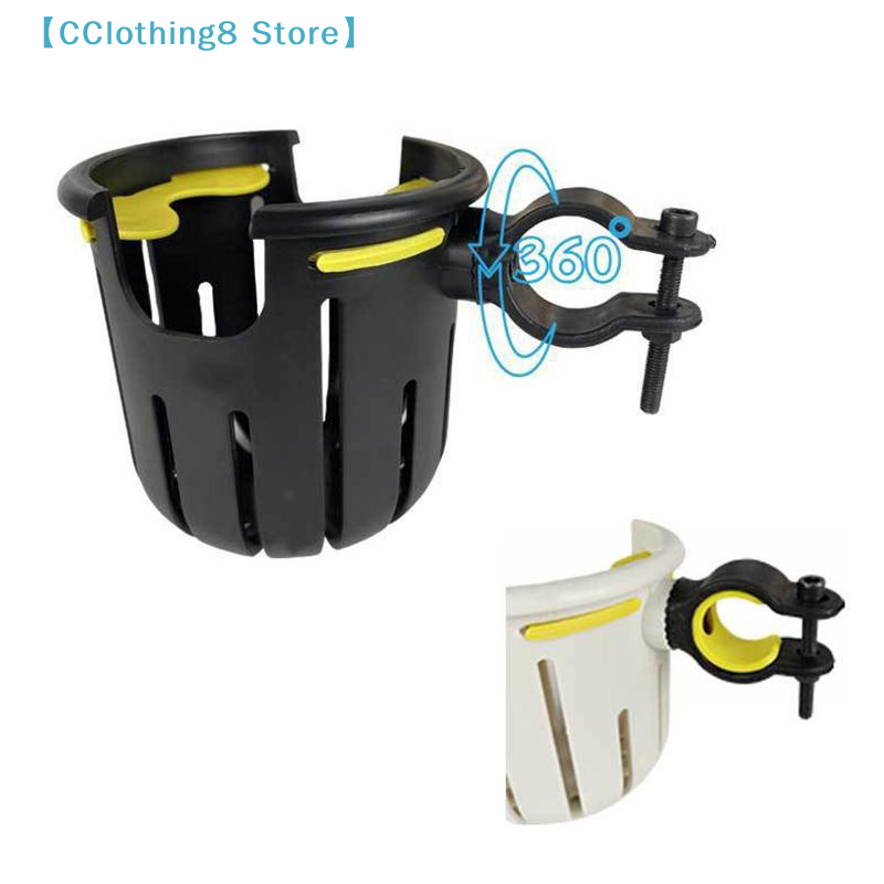 1Pcs Bicycle Accessories 2-in- - Baby Nursery Mobile recension och pris