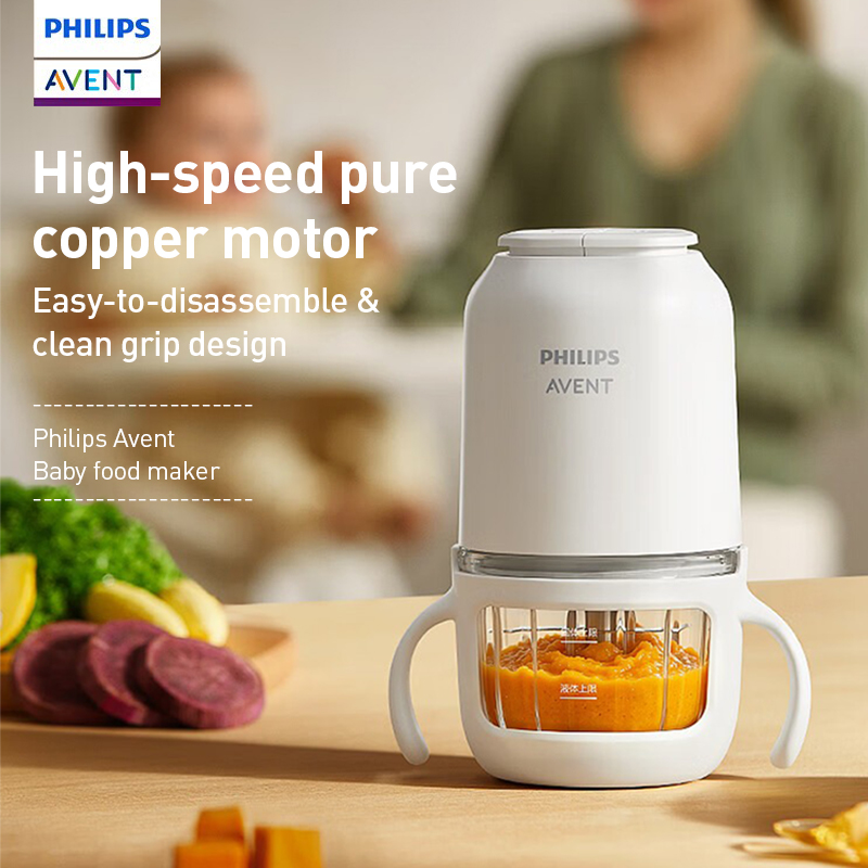 Philips Avent Baby Food Maker  - Baby Food Processor recension och pris
