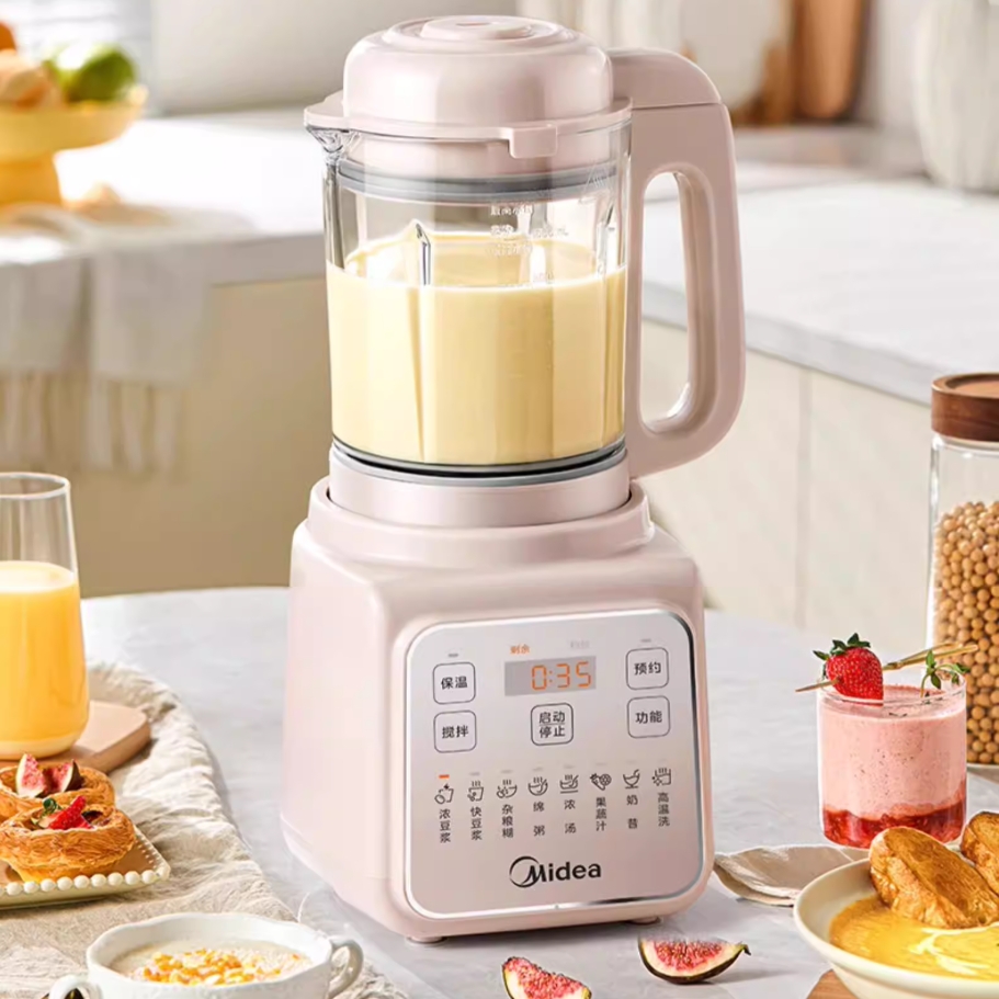New Quiet Automatic Wall Break - Baby Food Processor recension och pris