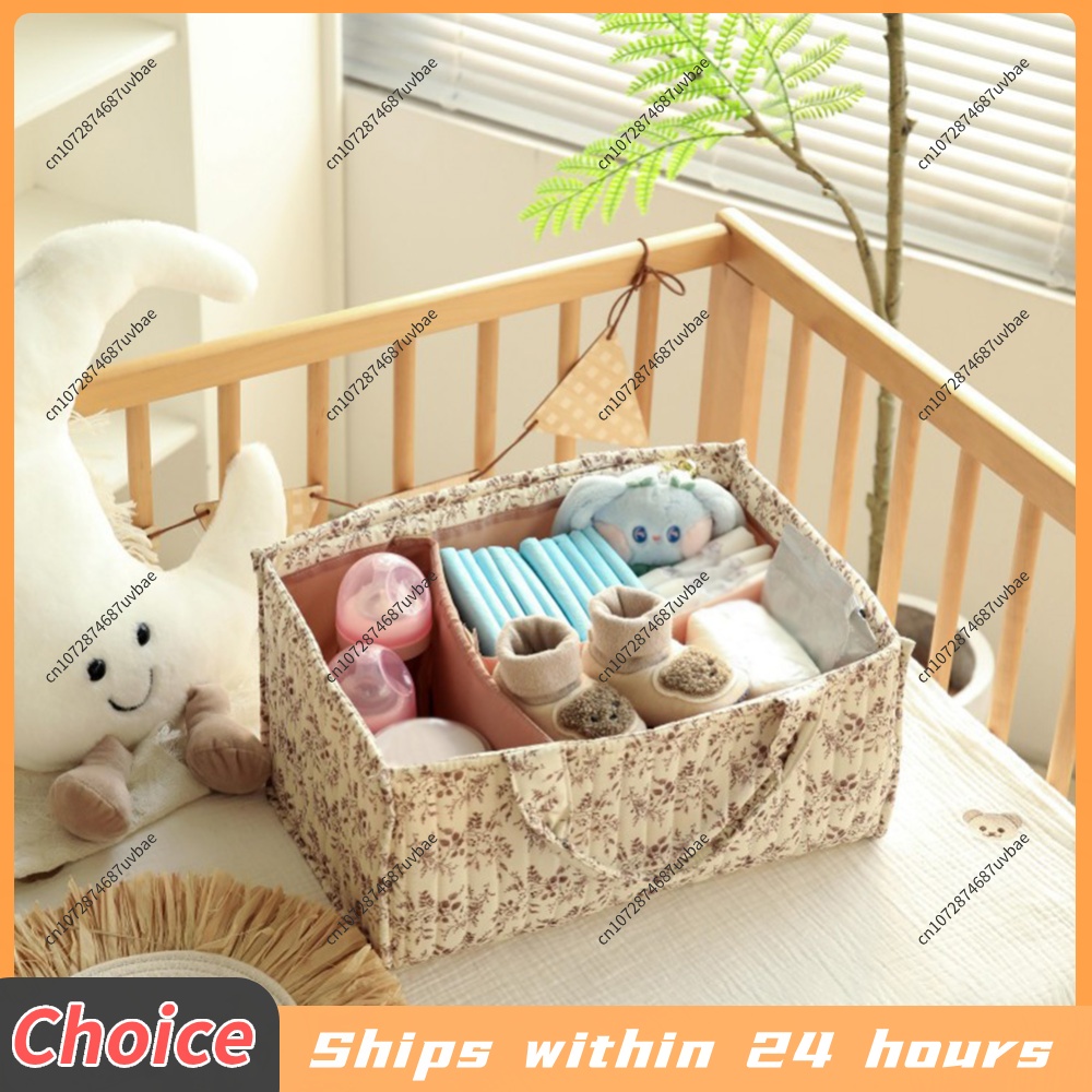 Floral Nursery Storage Basket  - Baby Nursery Must Haves recension och pris