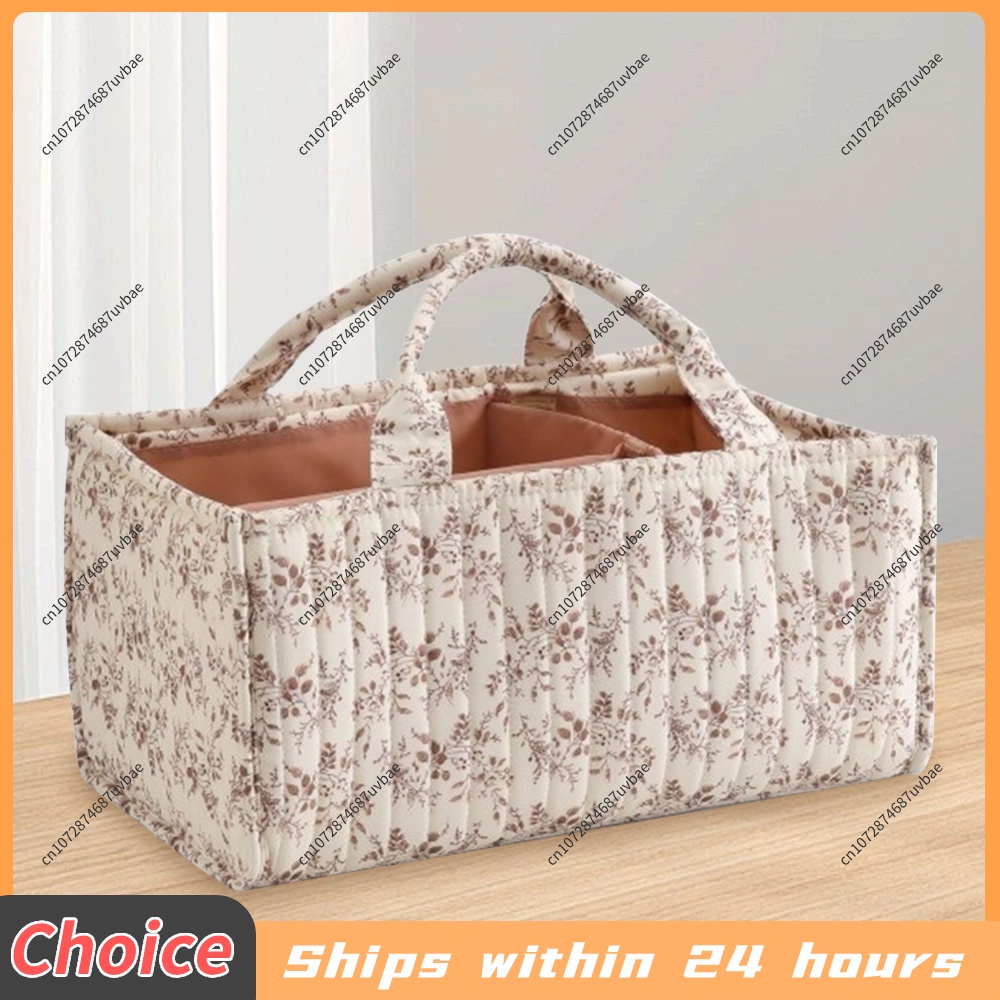 Floral Nursery Storage Basket  - Baby Nursery Must Haves recension och pris