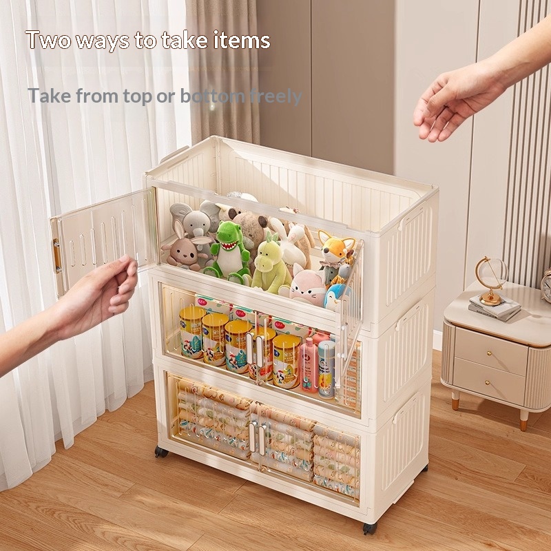 Kids Wardrobe Closet Storage C - Baby Nursery Drawers recension och pris