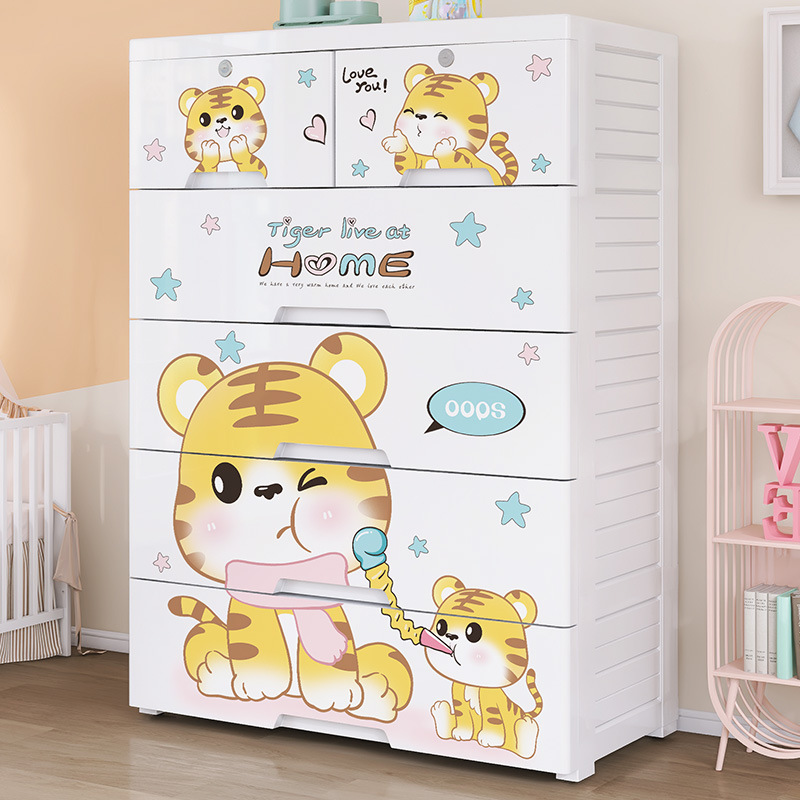 Thickened 5-Drawer Plastic Sto - Baby Nursery Drawers recension och pris