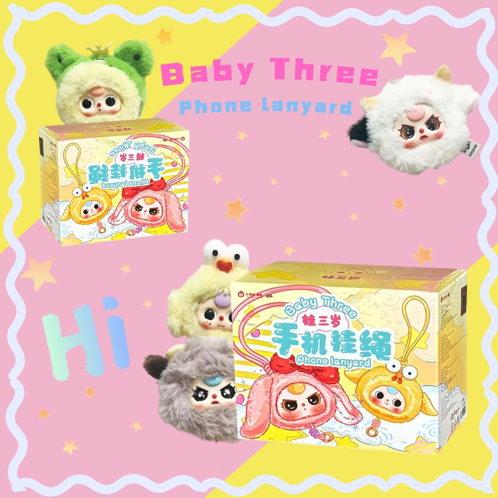 Baby Three Phone Lanyard Cute  - Baby Nursery Mobile recension och pris